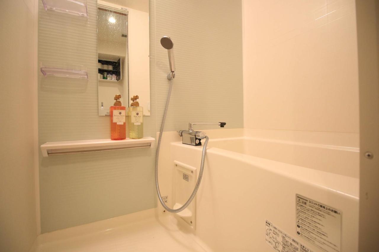 新宿御苑 Cozy And Clean New Apt Apartment Tokyo