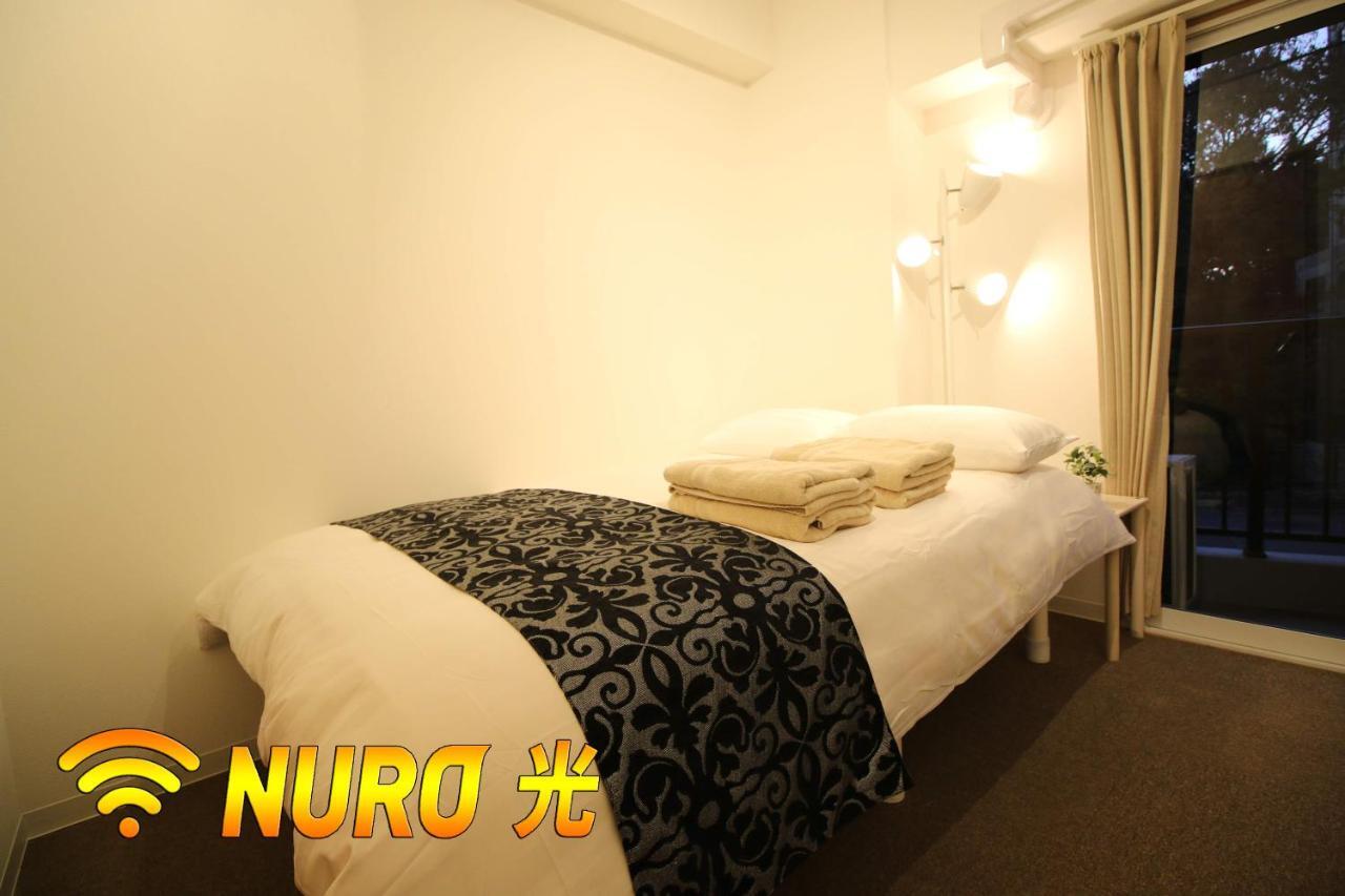 新宿御苑 Cozy And Clean New Apt Apartment Tokyo