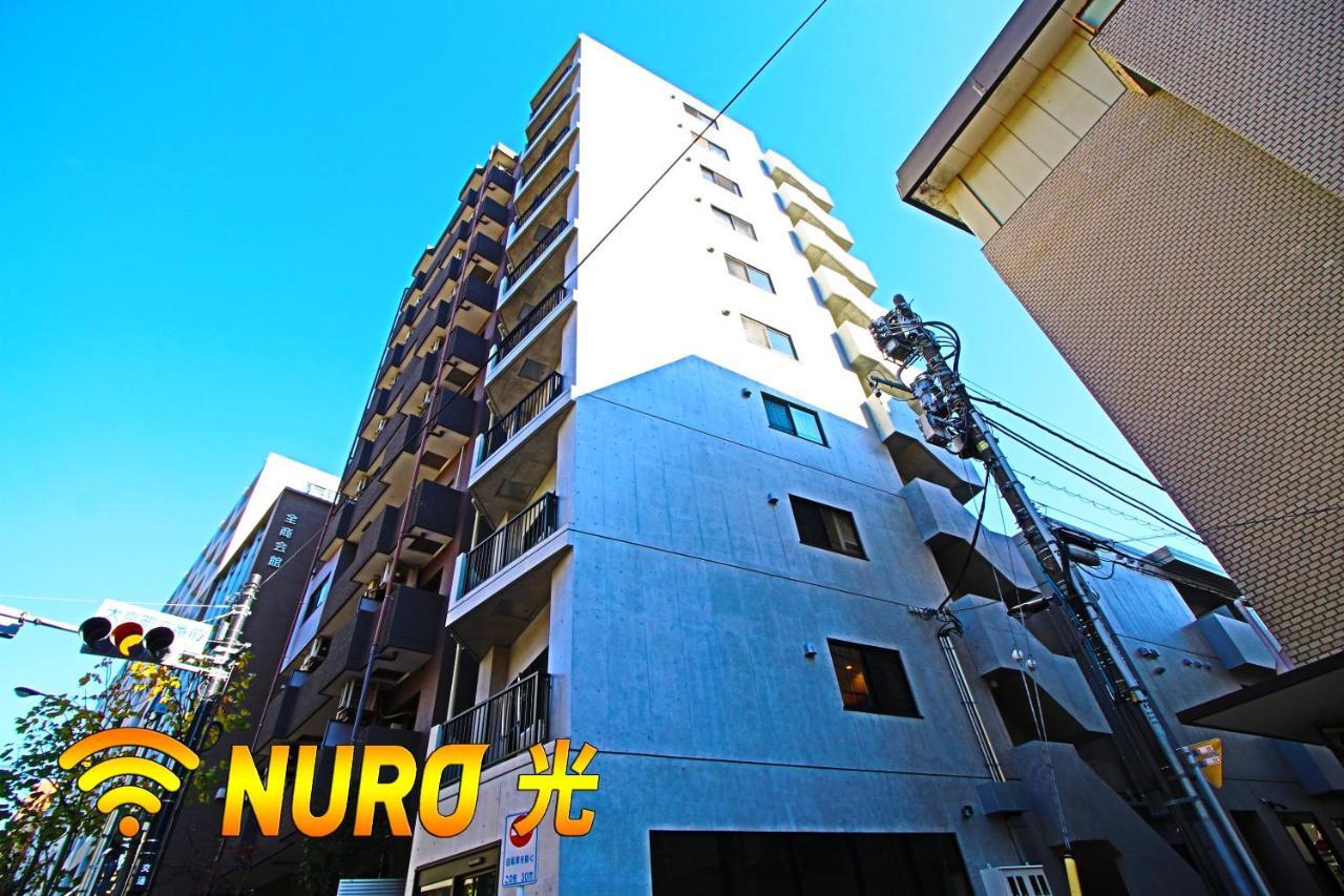 新宿御苑 Cozy And Clean New Apt Apartment