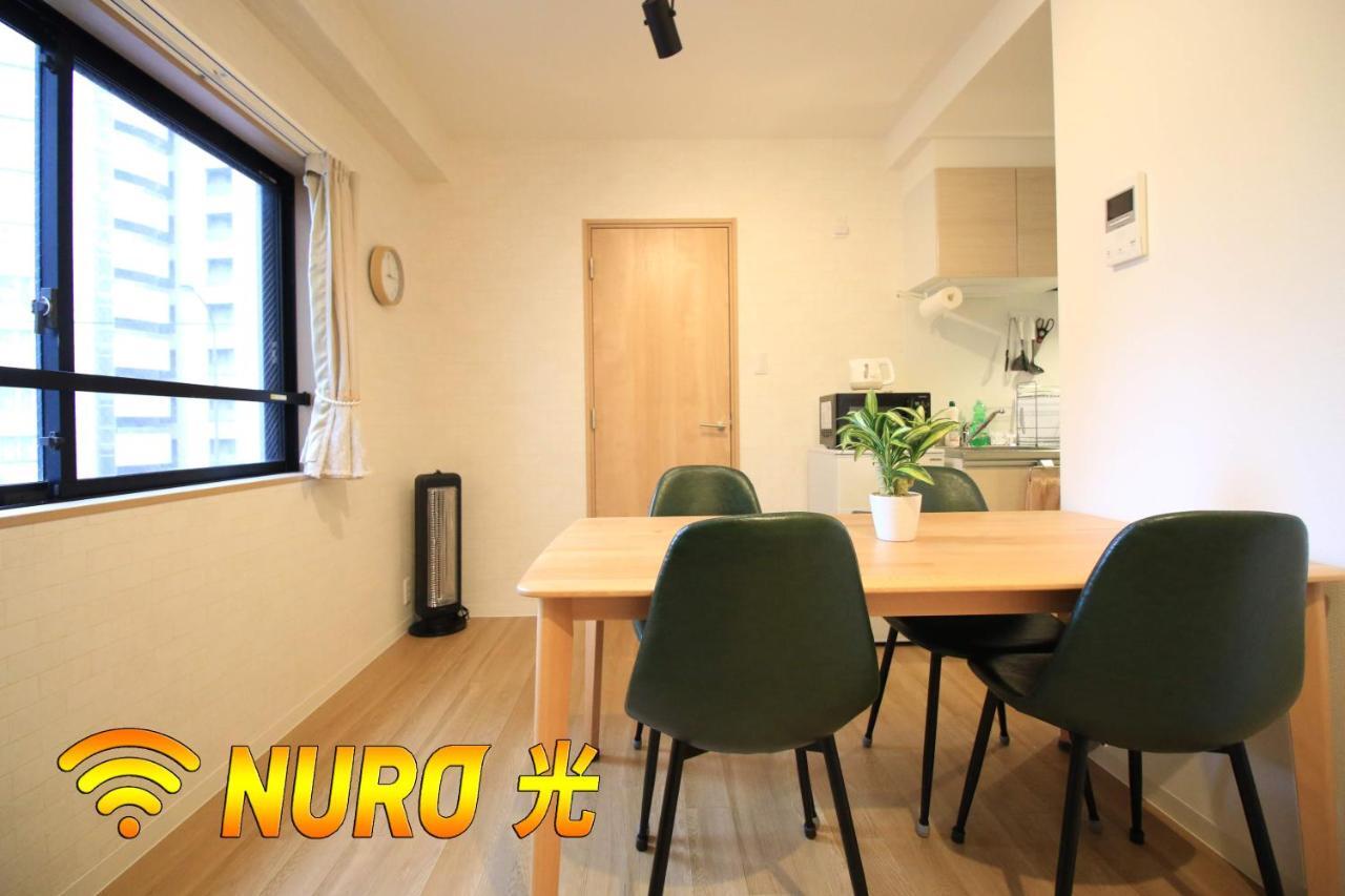 Apartment 新宿御苑 Cozy And Clean New Apt