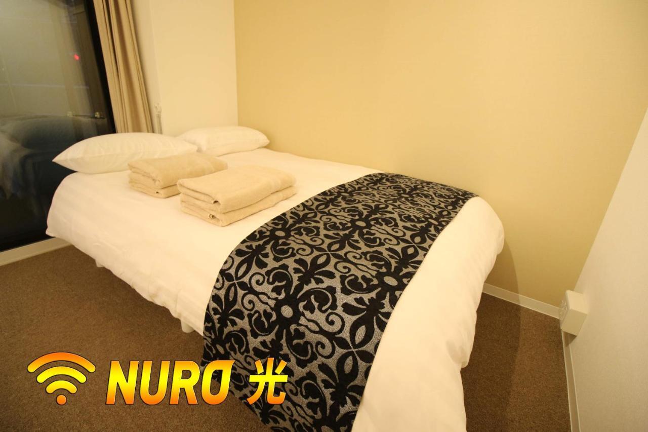新宿御苑 Cozy And Clean New Apt Apartment *